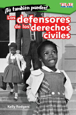 ISBN 9781425827076 T Tambin Puedes! Los Defensores de Los Derechos Civiles/TEACHER CREATED MATERIALS/Kelly Rodgers 本・雑誌・コミック 画像