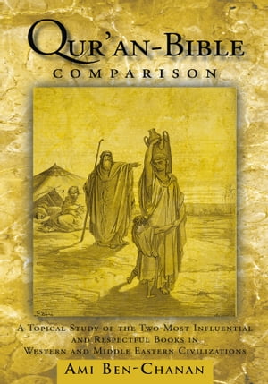 ISBN 9781426954924 Quran-Bible Comparison 本・雑誌・コミック 画像