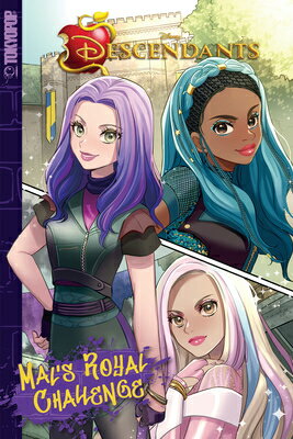 ISBN 9781427868282 Disney Manga: Descendants - Mal's Royal Challenge/DISNEY MANGA/Jason Muell 本・雑誌・コミック 画像