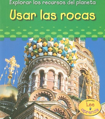 ISBN 9781432902506 Usar las Rocas = Using Rocks/HEINEMANN LIB/Sharon Katz Cooper 本・雑誌・コミック 画像