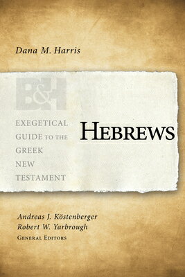 ISBN 9781433676277 Hebrews/B&H PUB GROUP/Dana M. Harris 本・雑誌・コミック 画像