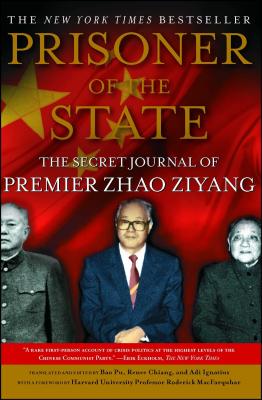 ISBN 9781439149393 Prisoner of the State: The Secret Journal of Zhao Ziyang/SIMON & SCHUSTER/Zhao Ziyang 本・雑誌・コミック 画像