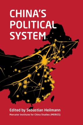 ISBN 9781442277359 China's Political System/UNITED SYNAGOGUE OF CONSERVATI/Sebastian Heilmann 本・雑誌・コミック 画像