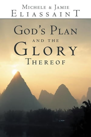 ISBN 9781449785338 God's Plan and the Glory Thereof 本・雑誌・コミック 画像