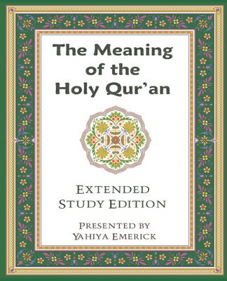 ISBN 9781450549530 The Meaning of the Holy Qur'an in Today's English/CREATESPACE/Yahiya Emerick 本・雑誌・コミック 画像