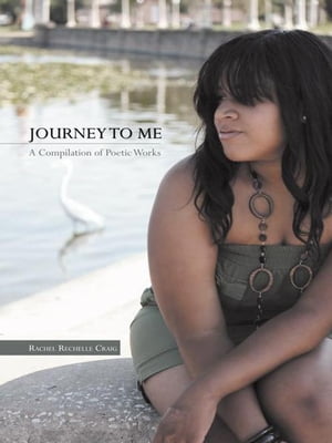 ISBN 9781468556216 Journey to Me 本・雑誌・コミック 画像