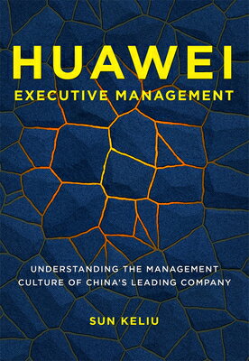 ISBN 9781487800598 Huawei Executive Management: Understanding the Management Culture of China's Leading Company/ROYAL COLLINS PUB CO/Keliu Sun 本・雑誌・コミック 画像