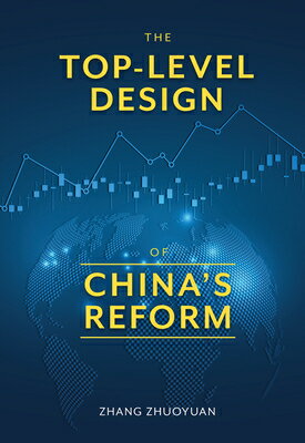 ISBN 9781487808341 The Top-Level Design of China's Reform/ROYAL COLLINS PUB CO/Zhuoyuan Zhang 本・雑誌・コミック 画像