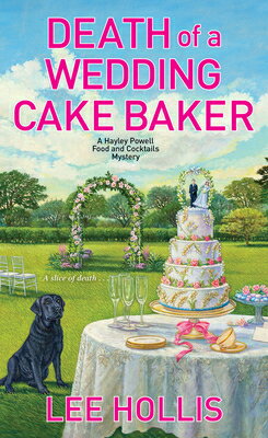 ISBN 9781496713865 Death of a Wedding Cake Baker/KENSINGTON PUB CORP/Lee Hollis 本・雑誌・コミック 画像