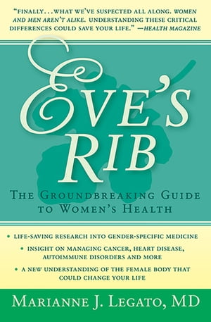 ISBN 9781497638815 Eve's Rib: The Groundbreaking Guide to Women's Health/OPEN ROAD MEDIA/Marianne J. Legato 本・雑誌・コミック 画像