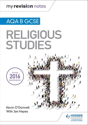 ISBN 9781510418363 My Revision Notes AQA B GCSE Religious Studies Kevin O'Donnell 本・雑誌・コミック 画像