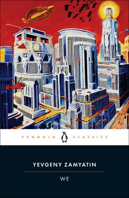 ISBN 9781531183028 We: New Edition/PERFECTION LEARNING CORP/Yevgeny Zamyatin 本・雑誌・コミック 画像