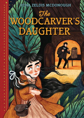 ISBN 9781541586673 The Woodcarver's Daughter/KAR BEN PUB/Yona Zeldis McDonough 本・雑誌・コミック 画像