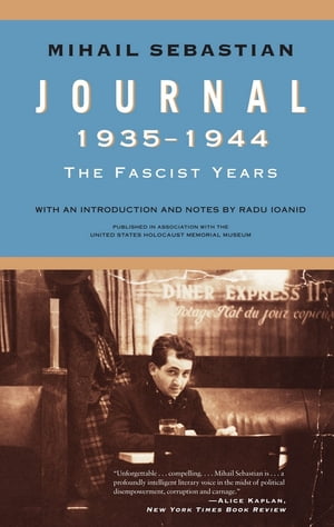 ISBN 9781566633260 Journal 1935 1944: The Fascist Years/IVAN R DEE INC/Mihail Sebastian 本・雑誌・コミック 画像