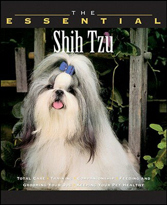 ISBN 9781582450773 The Essential Shih Tzu/HOWELL BOOK HOUSE INC/Bane Harrison 本・雑誌・コミック 画像