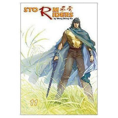 ISBN 9781588991614 Storm Riders/COMICS ONE/Wing Shing Ma 本・雑誌・コミック 画像