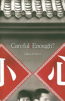 ISBN 9781591668350 Careful Enough?/BOB JONES UNIV PR/Dillon Forbes 本・雑誌・コミック 画像