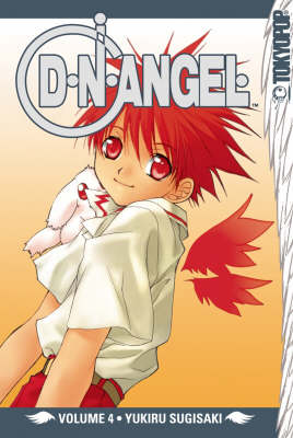 ISBN 9781591828020 D.N.Angel Volume 4/TOKYOPOP/Yukiru Sugisaki 本・雑誌・コミック 画像