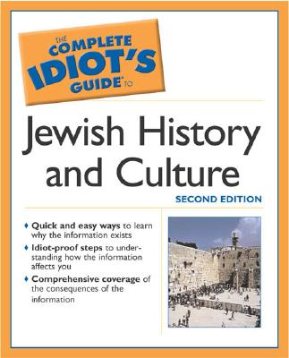 ISBN 9781592572403 The Complete Idiot's Guide to Jewish History/ALPHA BOOKS/Benjamin Blech 本・雑誌・コミック 画像