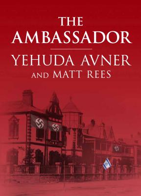 ISBN 9781592643882 The Ambassador/TOBY PR LTD/Yehuda Avner 本・雑誌・コミック 画像