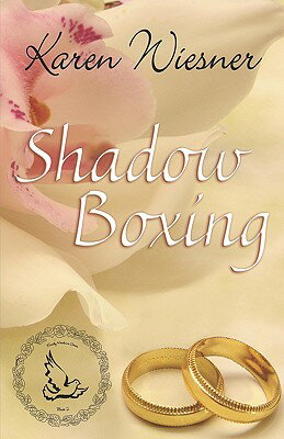 ISBN 9781605044309 Shadow Boxing/SAMHAIN PUBLISHING/Karen Wiesner 本・雑誌・コミック 画像