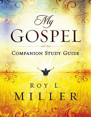 ISBN 9781616382421 My Gospel Companion Study Guide Study Guide/CREATION HOUSE/Roy L. Miller 本・雑誌・コミック 画像