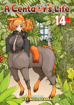 ISBN 9781626927186 A Centaur's Life Vol. 14/SEVEN SEAS PR/Kei Murayama 本・雑誌・コミック 画像