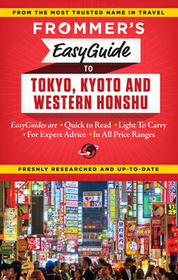 ISBN 9781628871661 EASYGUIDE TOKYO & KYOTO & WEST HONSHU(P)/PGW DISTRIBUTED PUBLISHER (US)/FROMMER'S 本・雑誌・コミック 画像