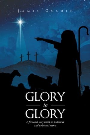 ISBN 9781640287891 Glory to Glory James Golden 本・雑誌・コミック 画像