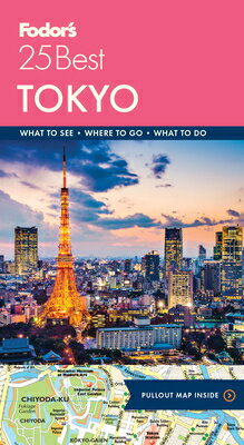 ISBN 9781640970977 Fodor's Tokyo 25 Best/FODORS/Fodor's Travel Guides 本・雑誌・コミック 画像