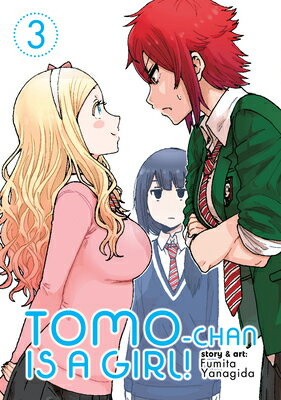 ISBN 9781642750157 Tomo-Chan Is a Girl! Vol. 3/SEVEN SEAS PR/Fumita Yanagida 本・雑誌・コミック 画像