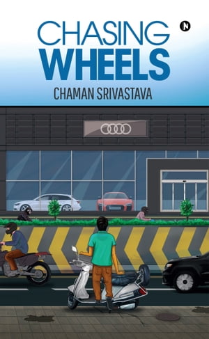 ISBN 9781643245034 Chasing wheels Chaman Srivastava 本・雑誌・コミック 画像