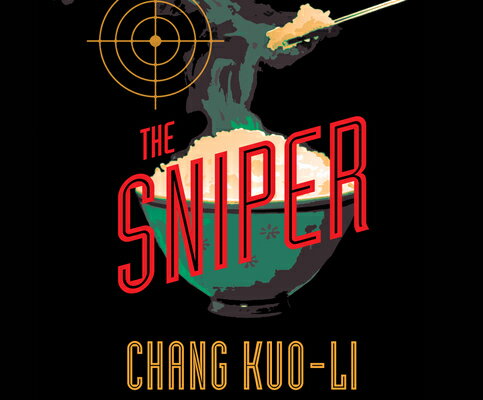 ISBN 9781662084478 The Sniper/DREAMSCAPE MEDIA/Chang Kuo-Li 本・雑誌・コミック 画像