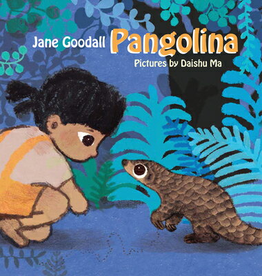 ISBN 9781662650406 Pangolina/MINEDITIONS/Jane Goodall 本・雑誌・コミック 画像