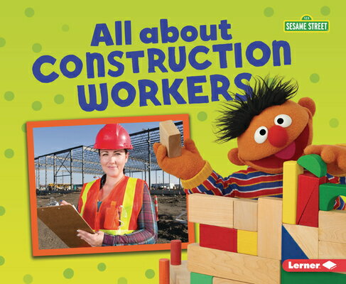 ISBN 9781728413938 All about Construction Workers/LERNER PUBN/Mari C. Schuh 本・雑誌・コミック 画像