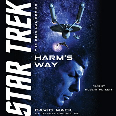 ISBN 9781797147505 Harm's Way/SIMON & SCHUSTER AUDIO/David Mack 本・雑誌・コミック 画像