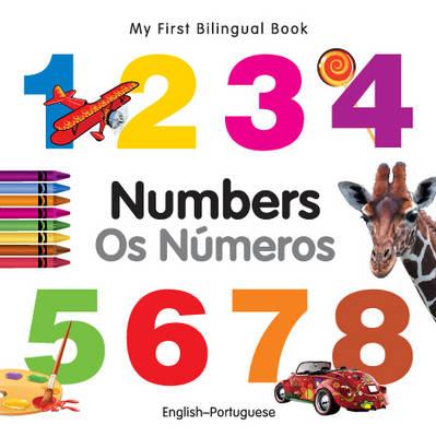 ISBN 9781840595758 My First Bilingual Book-Numbers (English-Portuguese)/MILET PUB LTD/Milet Publishing 本・雑誌・コミック 画像