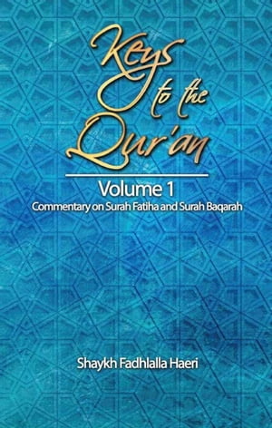 ISBN 9781873938331 Commentaries on Chapters ONE and TWO of the Qur'an 本・雑誌・コミック 画像