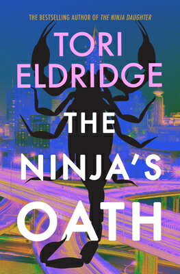 ISBN 9781915523747 The Ninja's Oath Lily Wong #4 Tori Eldridge 本・雑誌・コミック 画像