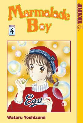 ISBN 9781931514576 Marmalade Boy, Vol. 4 / Wataru Yoshizumi 本・雑誌・コミック 画像