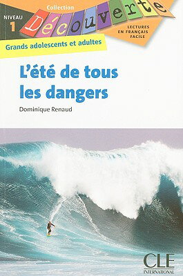 ISBN 9782090314021 L'ete de Tous les Dangers/DISTRIBOOKS INTL INC/Dominique Renaud 本・雑誌・コミック 画像