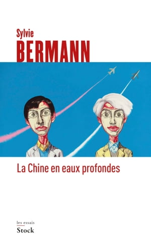 ISBN 9782234079748 La Chine en eaux profondes Sylvie Bermann 本・雑誌・コミック 画像