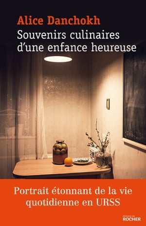 ISBN 9782268096650 Souvenirs culinaires d'une enfance heureuse Alice Danchokh 本・雑誌・コミック 画像