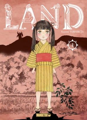 ISBN 9782382818978 Land T01 Kazumi Yamashita 本・雑誌・コミック 画像