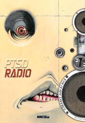 ISBN 9782382819210 PTSD Radio T01 Masaaki Nakayama 本・雑誌・コミック 画像