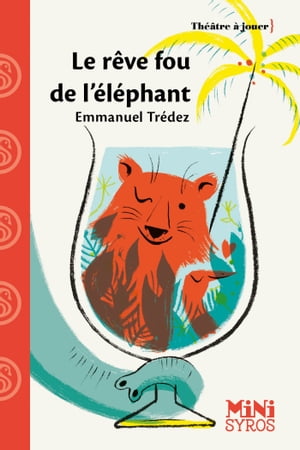 ISBN 9782748521610 Le r?ve fou de l'?l?phant Emmanuel Tr?dez 本・雑誌・コミック 画像