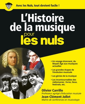 ISBN 9782754011518 L'Histoire de la musique Pour les Nuls Olivier CARRILLO 本・雑誌・コミック 画像