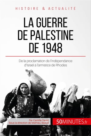 ISBN 9782806255976 La guerre de Palestine : Le premier conflit isra?lo-arabe50 minutes pour comprendre la guerre de Palestine et ses enjeux 本・雑誌・コミック 画像