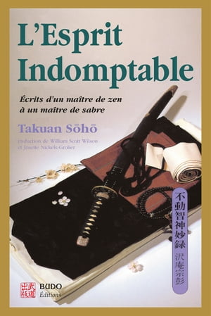 ISBN 9782908580877 L'esprit indomptable Takuan Soho 本・雑誌・コミック 画像