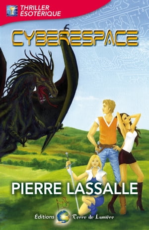 ISBN 9782940448012 Cyberespace Pierre Lassalle 本・雑誌・コミック 画像